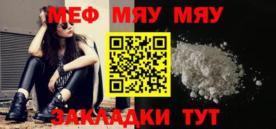 соль ск Малоярославец