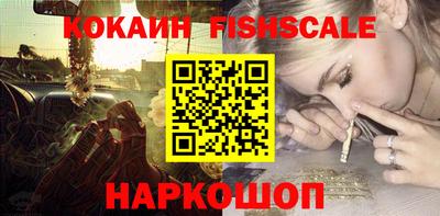 ALPHA-PVP Мариинск