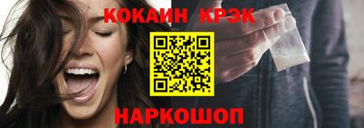 ALPHA-PVP Мариинск
