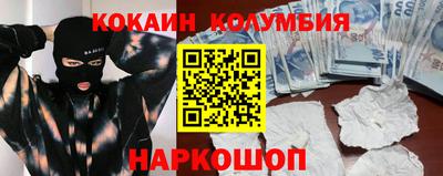 ALPHA-PVP Малгобек