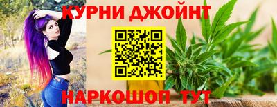 ALPHA-PVP Малгобек