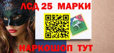 соль ск Малоярославец