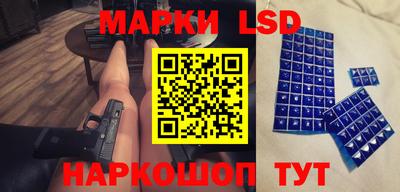 ALPHA-PVP Малгобек