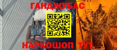 ALPHA-PVP Малгобек
