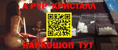 соль ск Малоярославец
