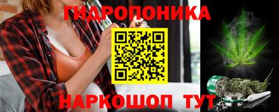 соль ск Малоярославец