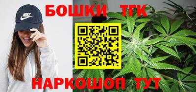 ALPHA-PVP Малгобек
