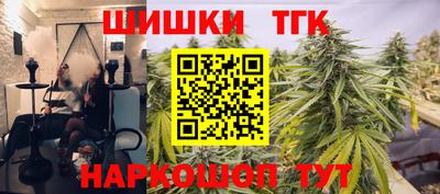 соль ск Малоярославец