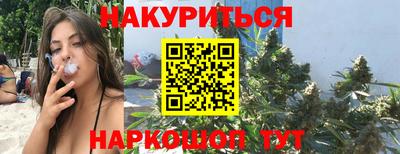 соль ск Малоярославец