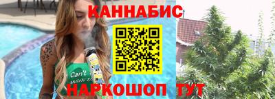 соль ск Малоярославец