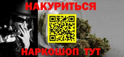 ALPHA-PVP Малгобек