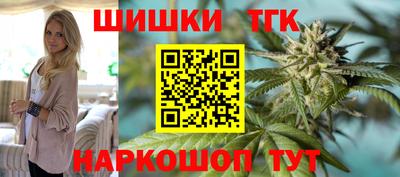 ALPHA-PVP Мариинск