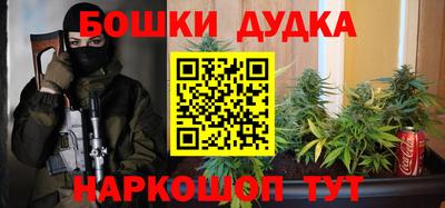 соль ск Малоярославец
