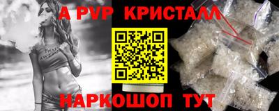 соль ск Малоярославец
