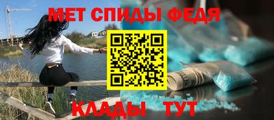 соль ск Малоярославец