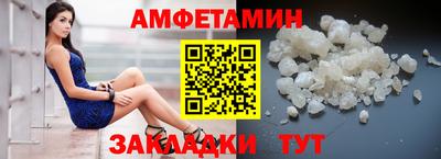 соль ск Малоярославец
