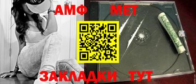 соль ск Малоярославец