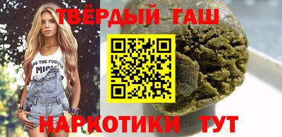 соль ск Малоярославец