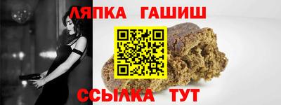 ALPHA-PVP Мариинск