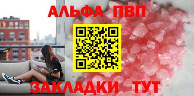 соль ск Малоярославец